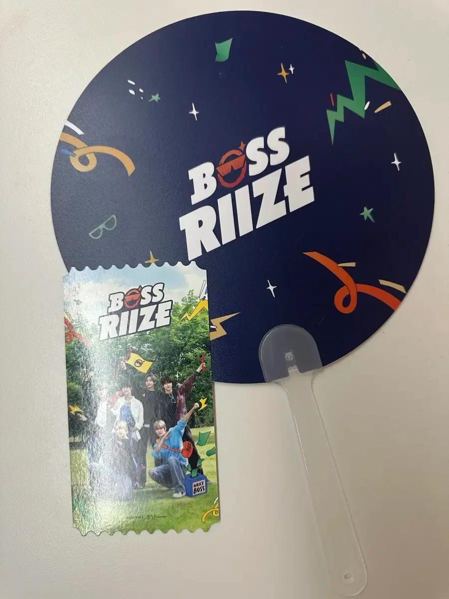 라이즈 BOSS RIIZE 팝업 보스라이즈 티켓+부채 특전