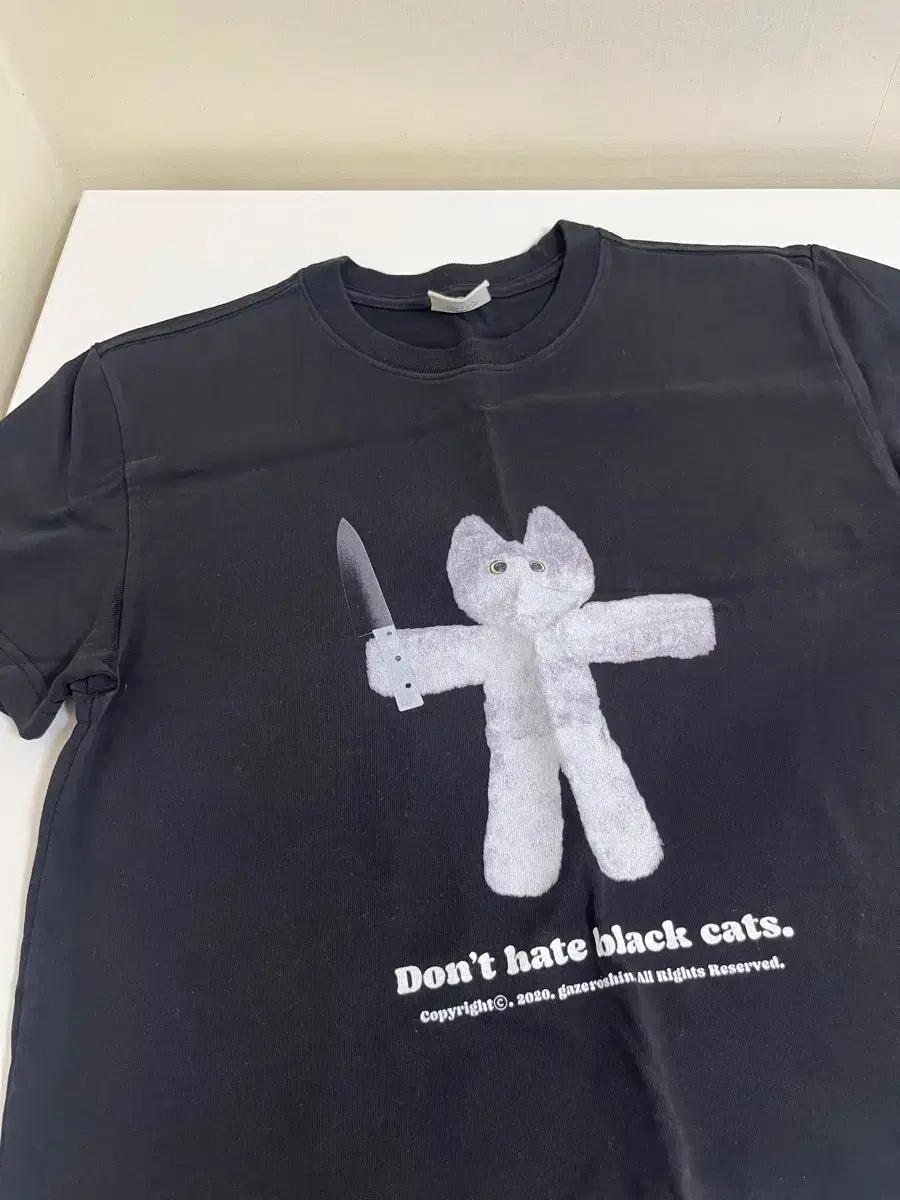 고다신 반팔 티셔츠