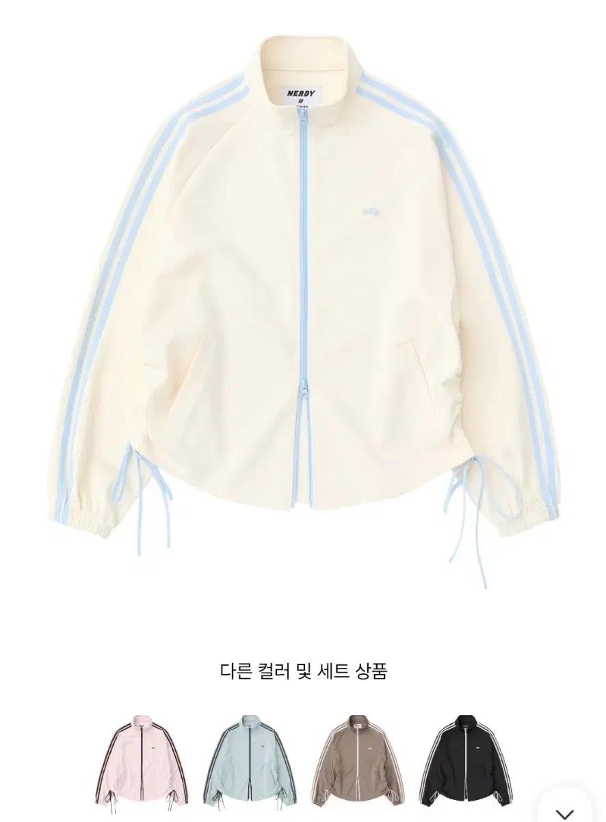 널디 리본트랙 반바지세트 5컬러