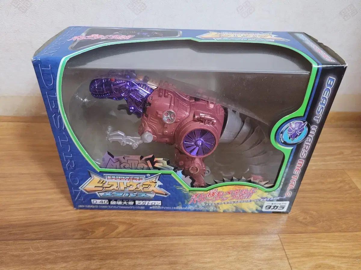 트랜스포머 비스트워즈 트랜스메탈 메가트론