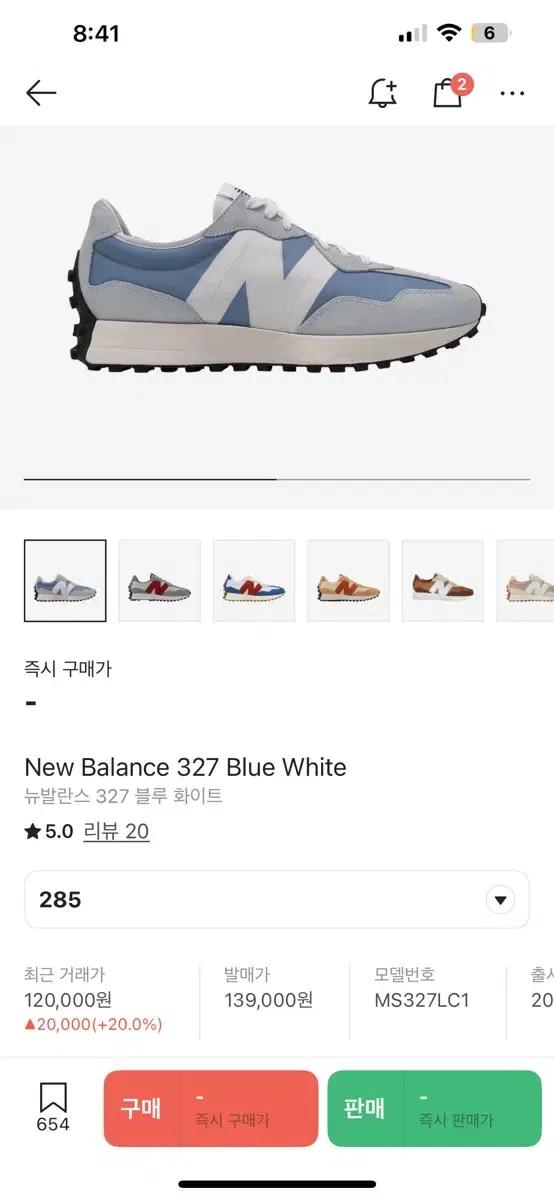 New Balance 327 Blue White