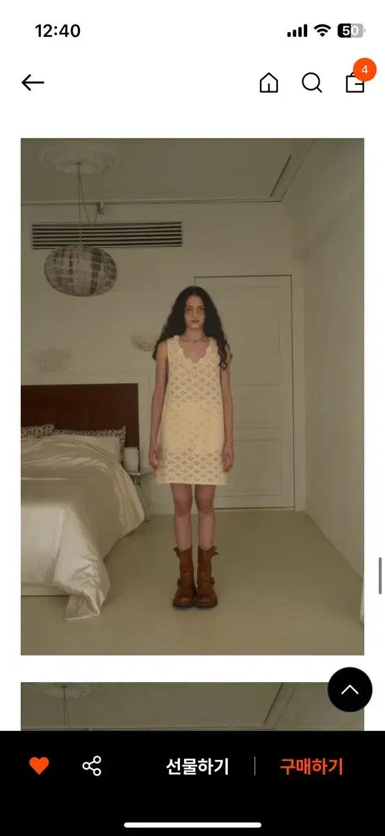 새상품) 아우어솔티 원피스