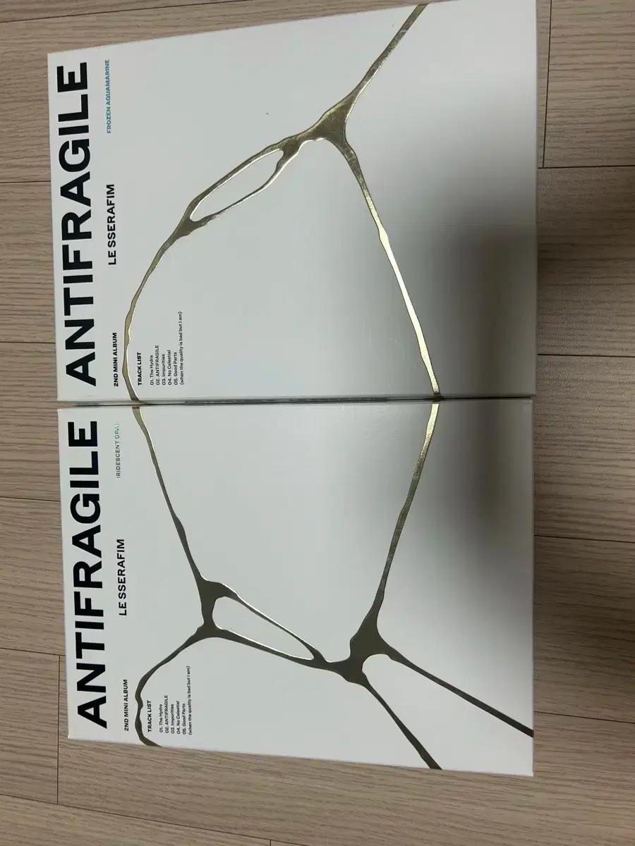 르세라핌 ANTIFRAGILE 앨범 (2종)