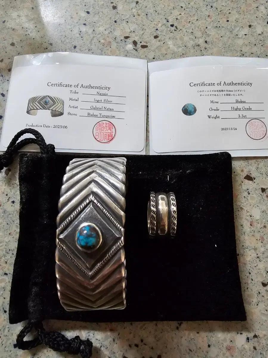 Native american Jewelry Gabriel Natan