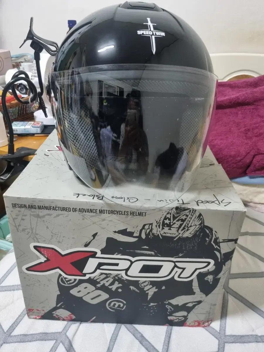 Xpot Speed Twin 오토바이 헬멧 블랙 2개