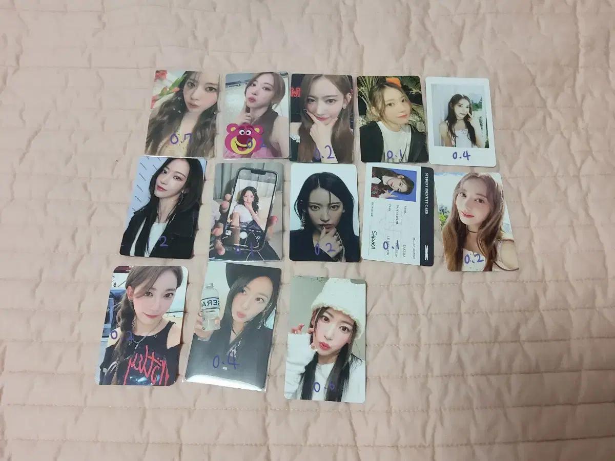 르세라핌 사쿠라 포카