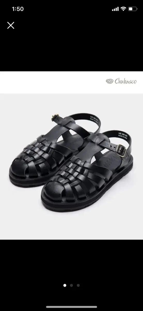 새상품)츄바스코 알메리아 샌들 230