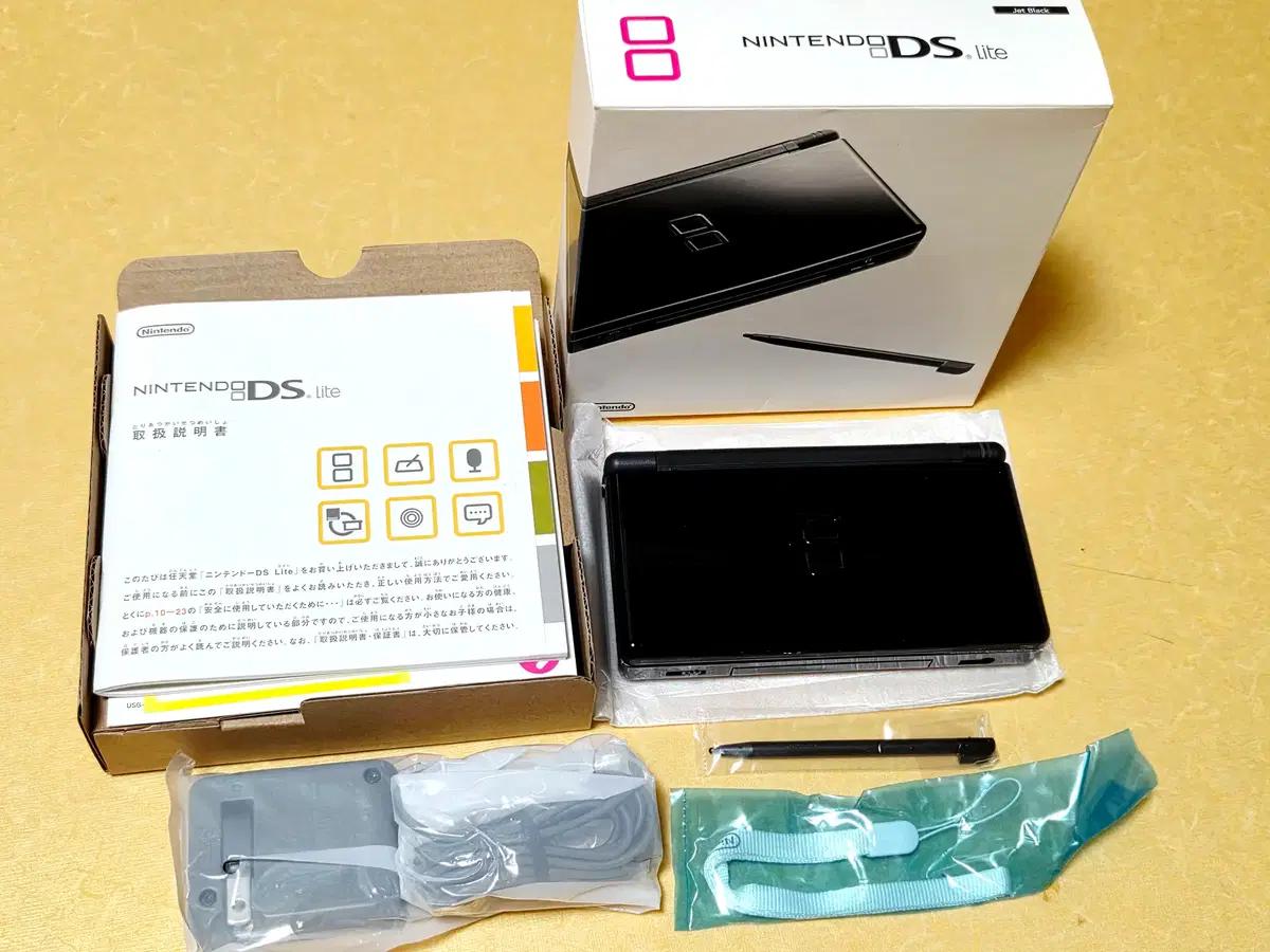 미사용2 닌텐도 dslite 블랙새제품 게임보이 3dsll dsi ll