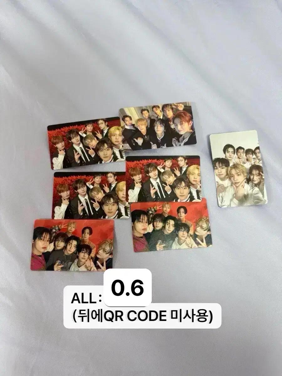 enhypen 엔하이픈 단체포카