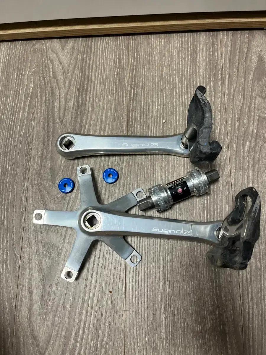 스기노75 암비비셋 판매합니다