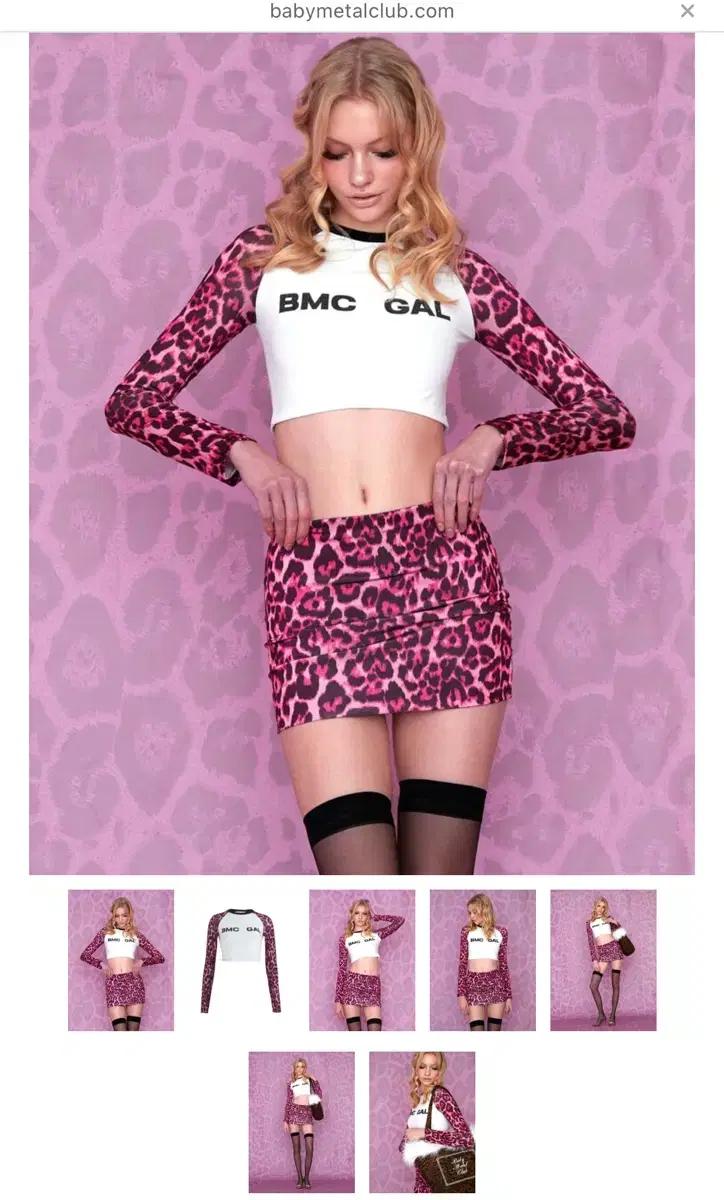 Pink leopard 셋업 베이비메탈클럽