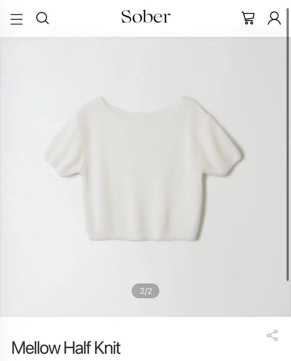 소버샵 Mellow Half Kint (white)