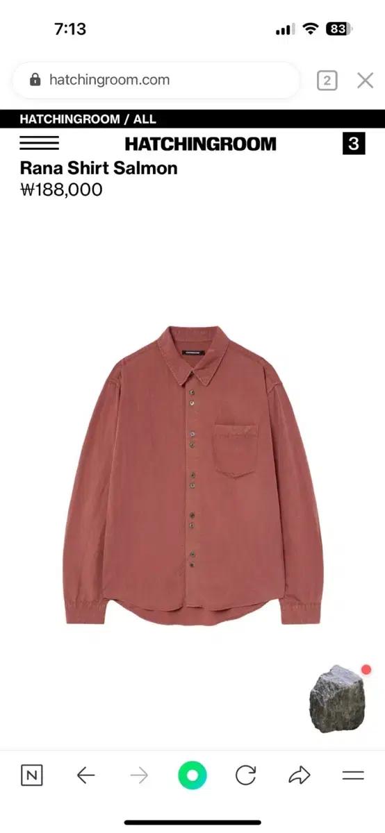 해칭룸 Rana Shirt Salmon