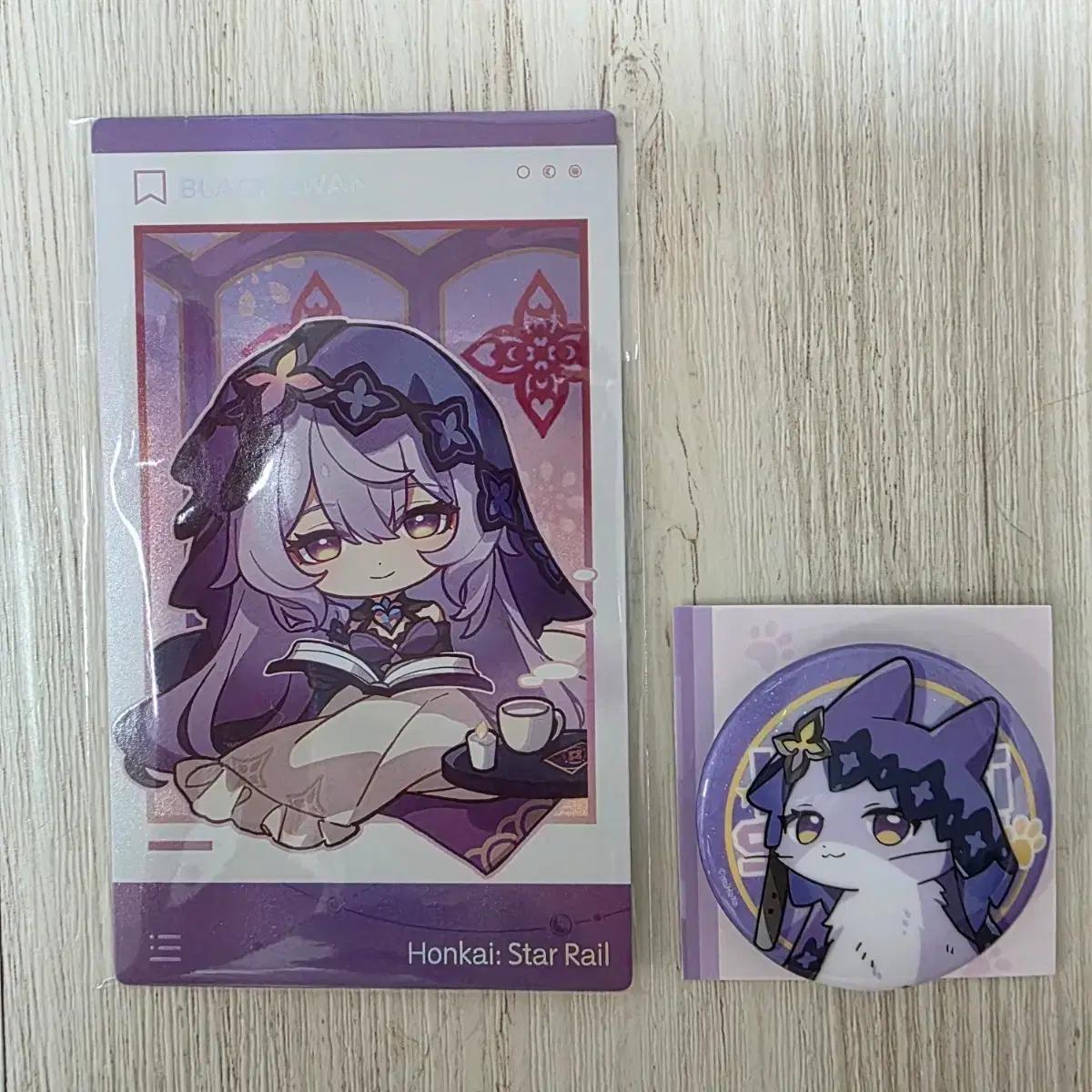 붕괴 스타레일 블랙스완 고양이 캔뱃지&포카 세트
