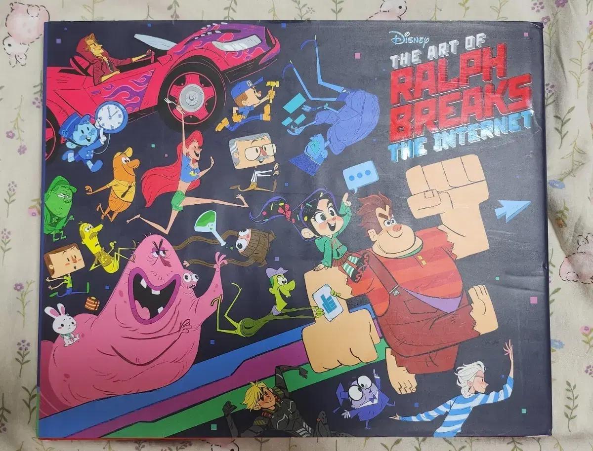 주먹왕 랄프 2 아트북 the art of Ralph breaks