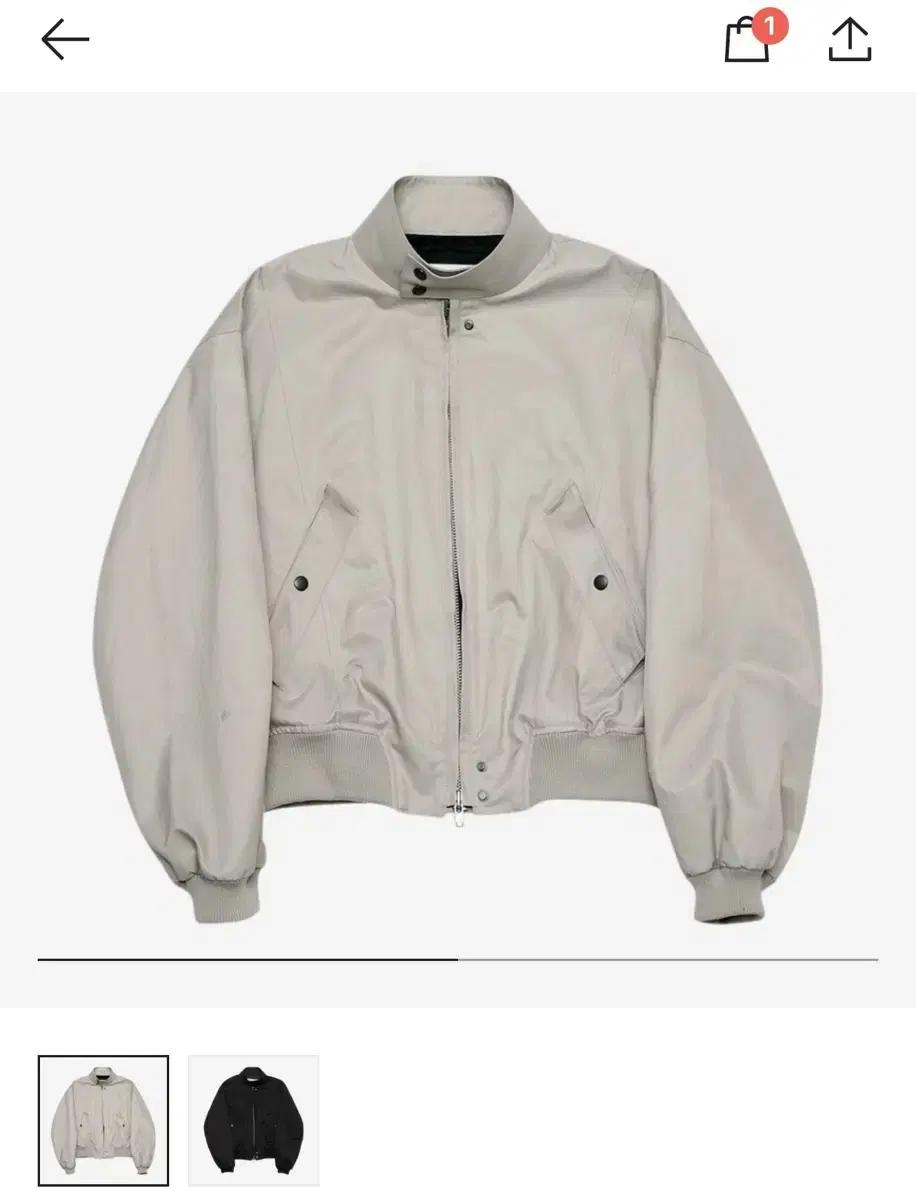 알렌느 레이어드 해링턴 블루종 크림 베이지