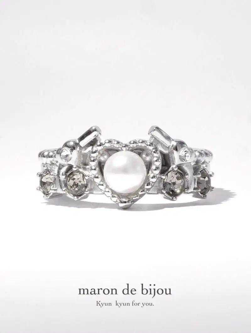 maron de bijou 마론드 비쥬 하트 아티 릴리 링 반지 실버