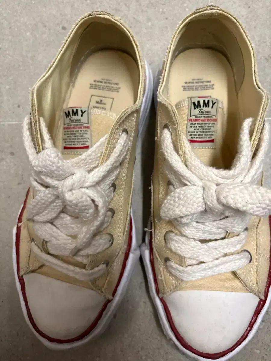 미하라 야스히로 피터슨 45