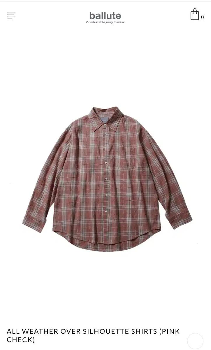 ballute 셔츠 (핑크)