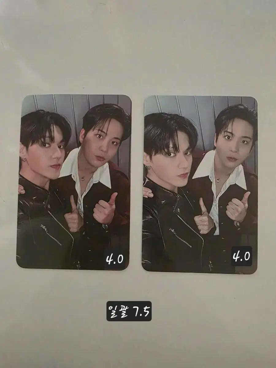 ATEEZ 에이티즈 메이크스타 하튜 럭드 유닛 포카 - 우영 & 종호