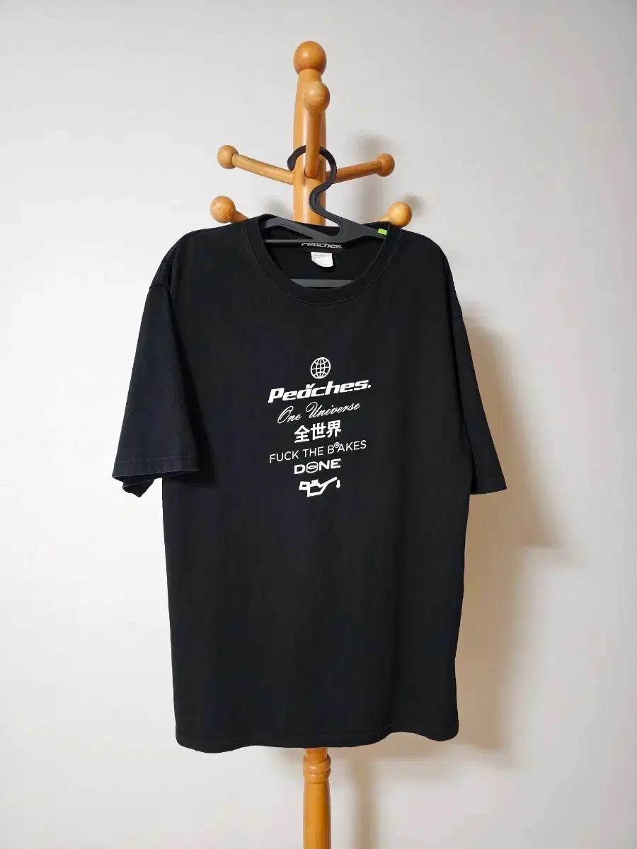 피치스 원유니버스 (Peaches. One Universe) 그래픽 오버