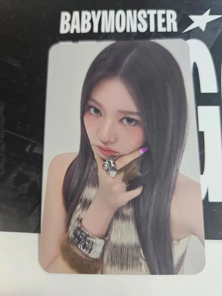베이비몬스터 로라 공방 포카 양도