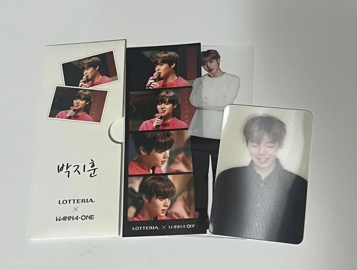 박지훈 롯데리아 홀로그램 포토카드 세트