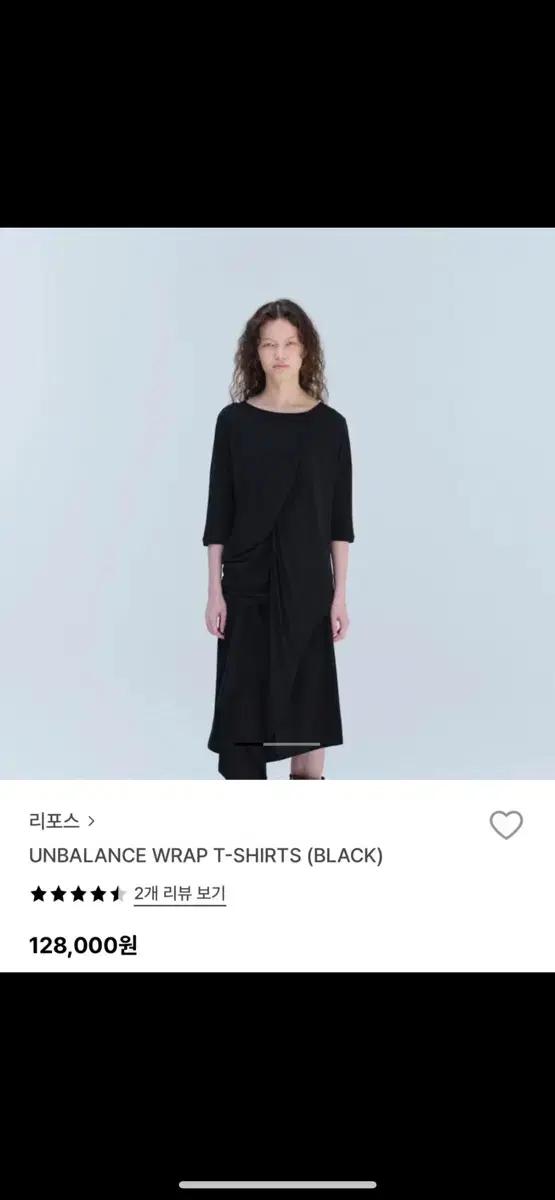 repos 리포스 Unbalance wrap t-shirt_balck