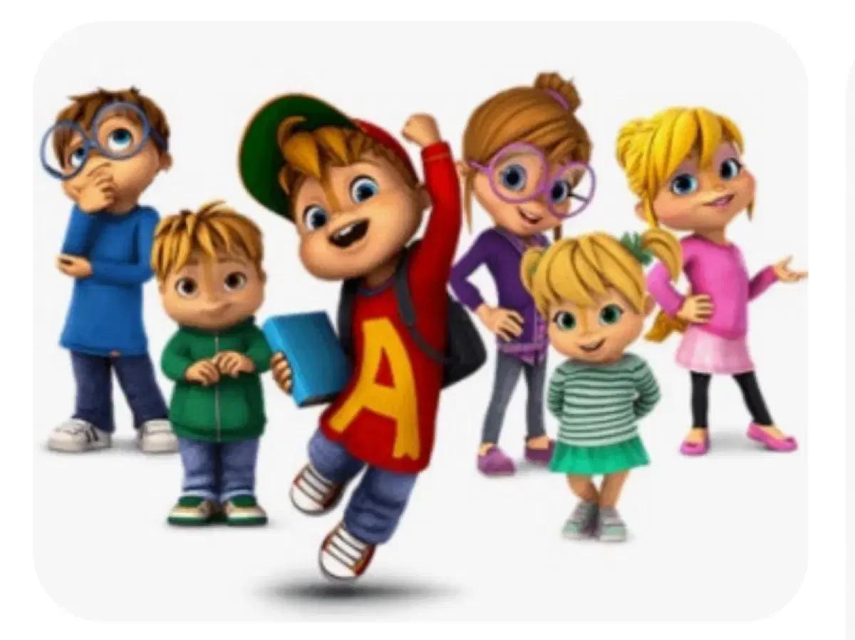 앨빈과 슈퍼밴드 졸업사진