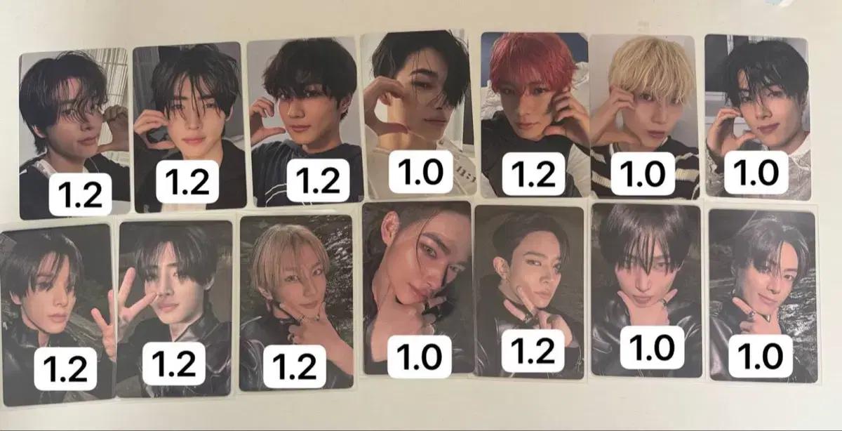 엔하이픈 이즈위