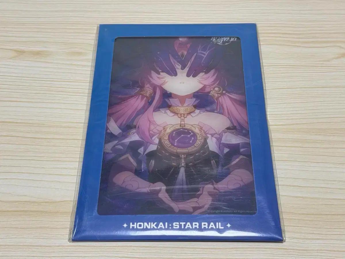 붕괴 스타레일 아크릴 색지 부현