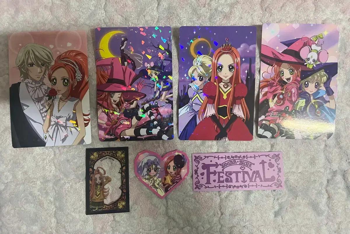 슈가슈가룬 팝업 굿즈 엽서 스티커 포토카드 등 굿즈 일괄 팝니다