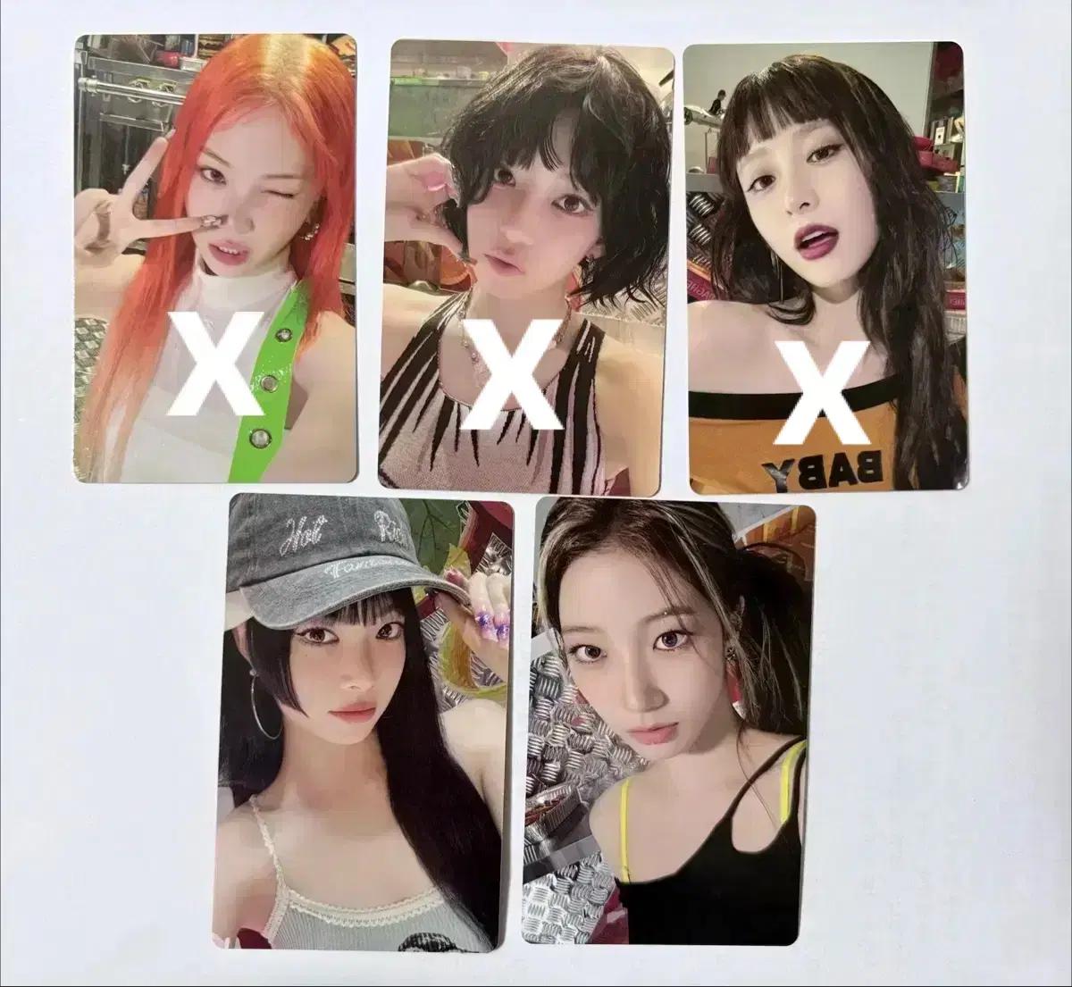 르세라핌 스파게티 위버스 특전 미공포 포카