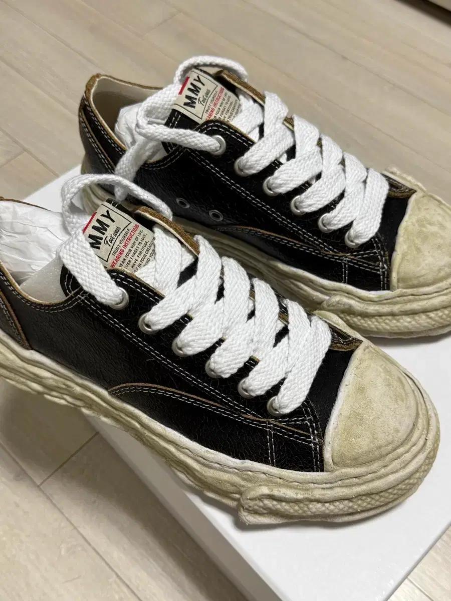 미하라 야스히로 피터슨23 크랙킹 레더 39