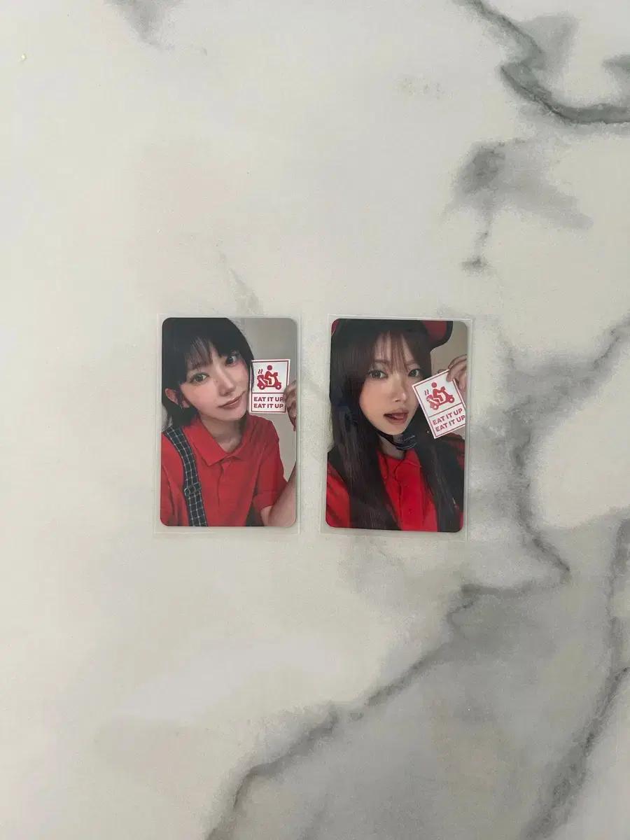 르세라핌 애플뮤직 포카 사쿠라 홍은채 스파게티
