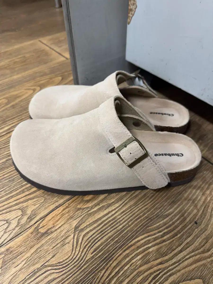 츄바스코 Chubasco 보스턴 270 타우페 (거의새것!)