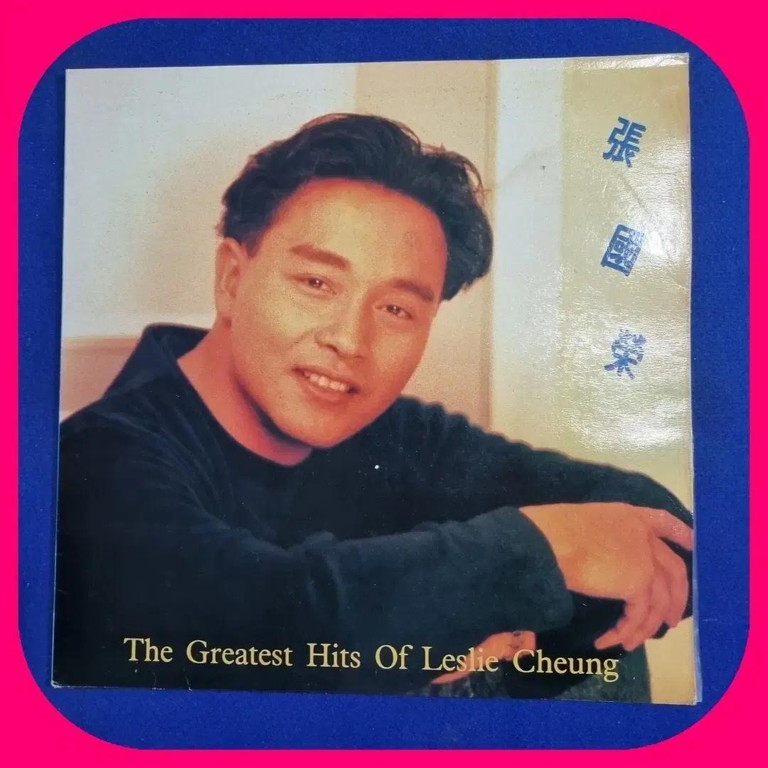 장국영 The Greatest Hits LP NM-/NM