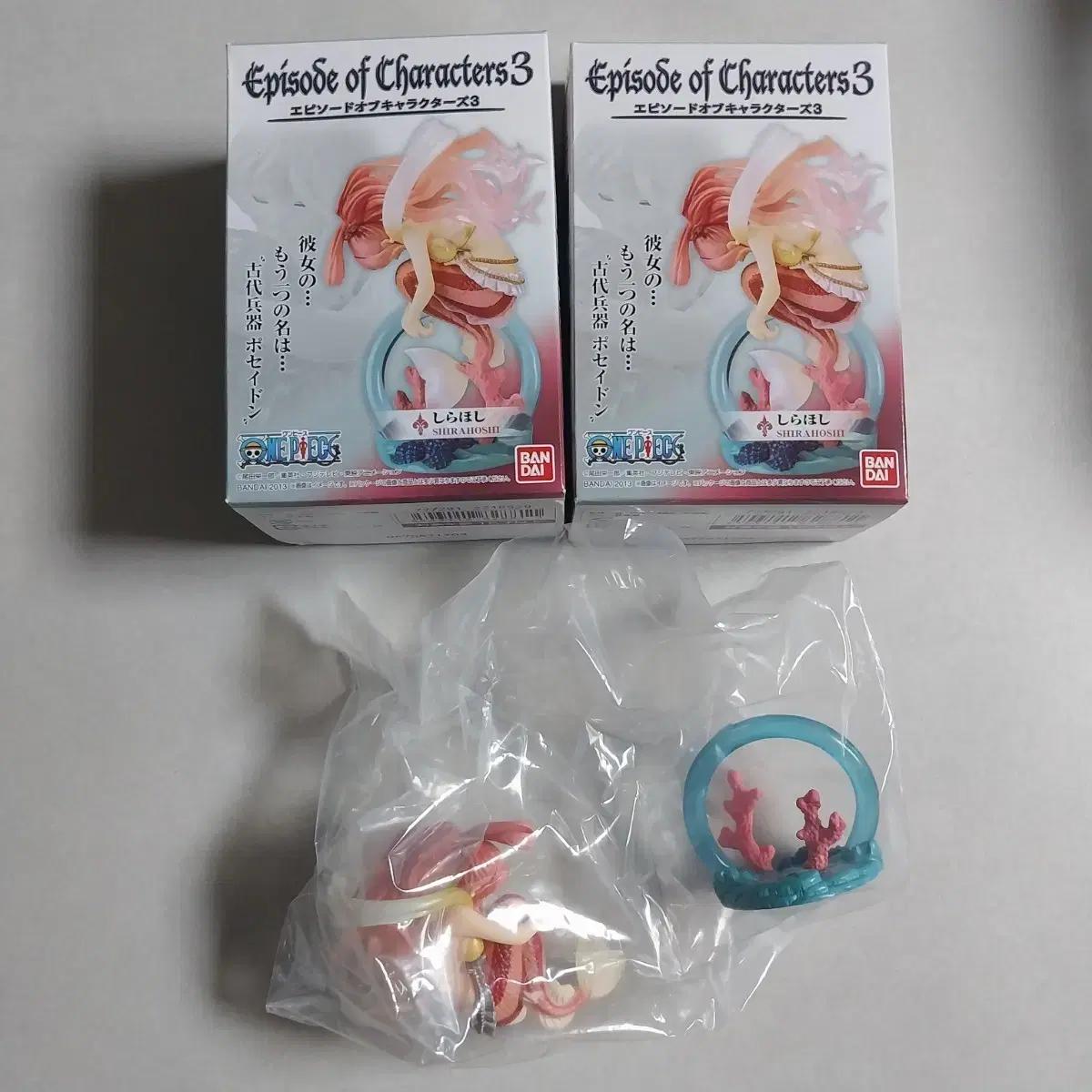 원피스 Episode of Characters 3 시라호시 피규어