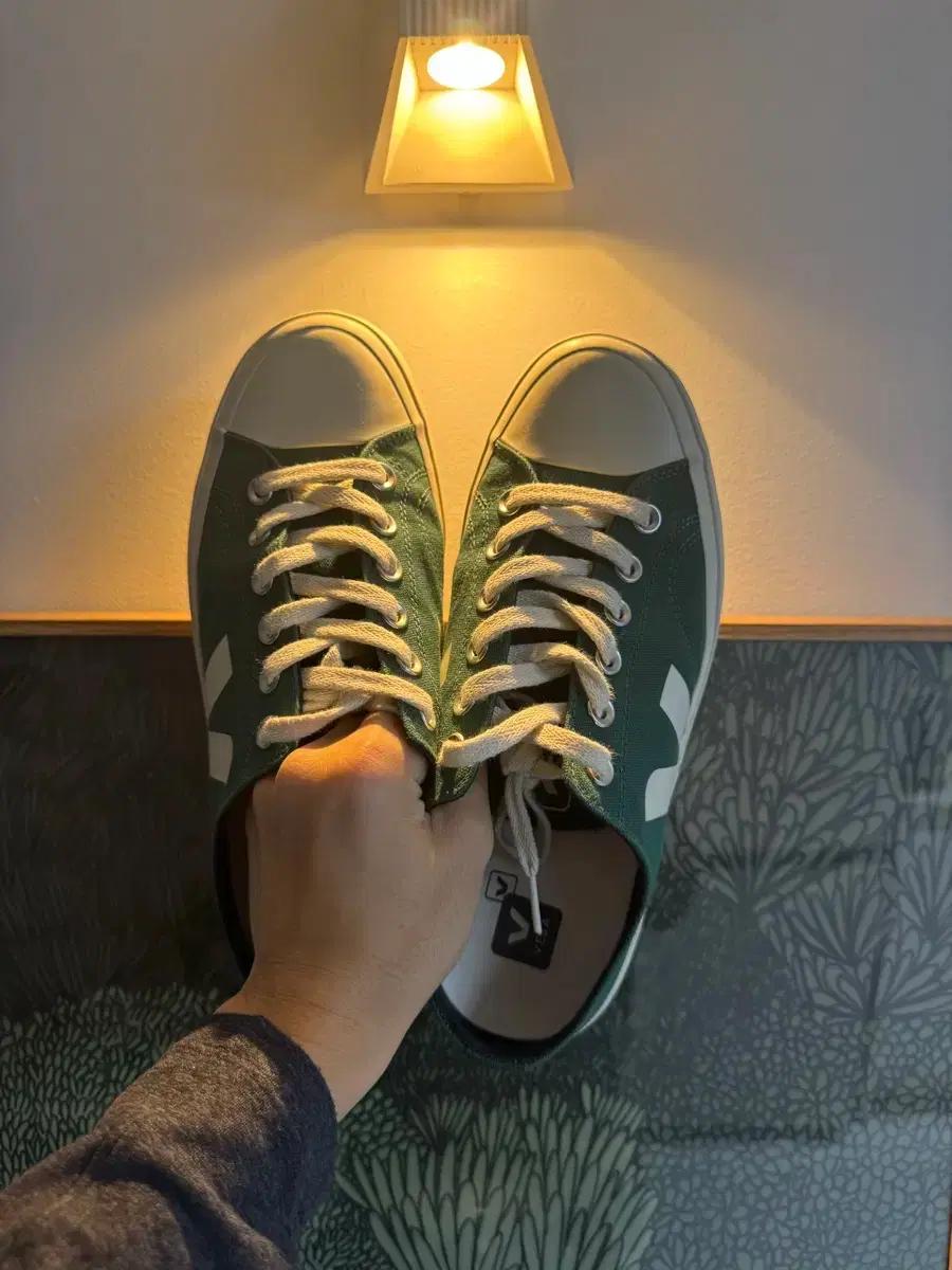 Veja 베자 스니커즈 와타 II 로우 260 그린