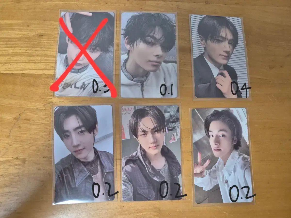 엔하이픈 포카 판매