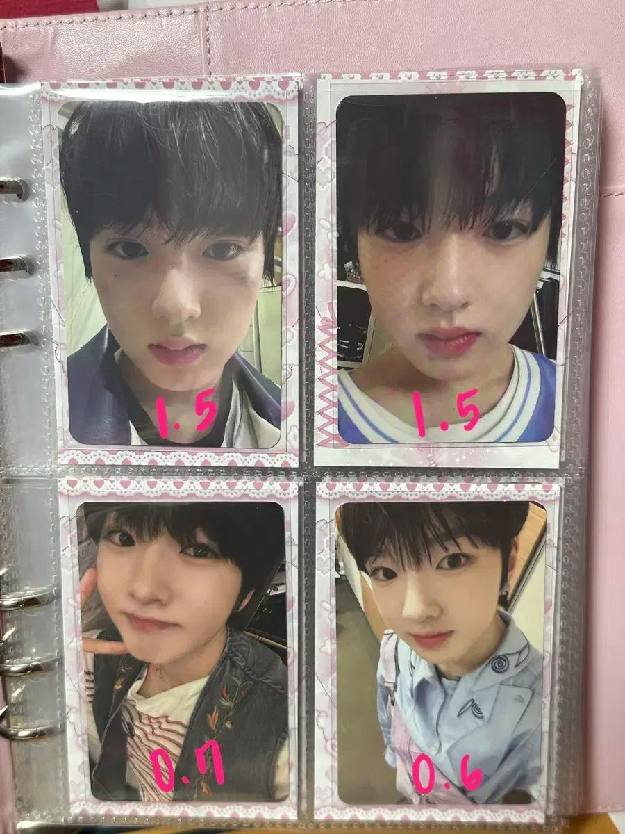 엔시티위시 사쿠야 포카