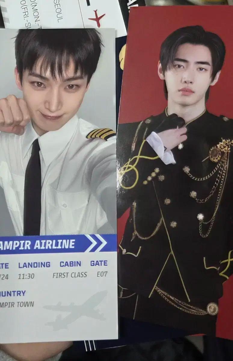 엔하이픈 월드 팝업 교환