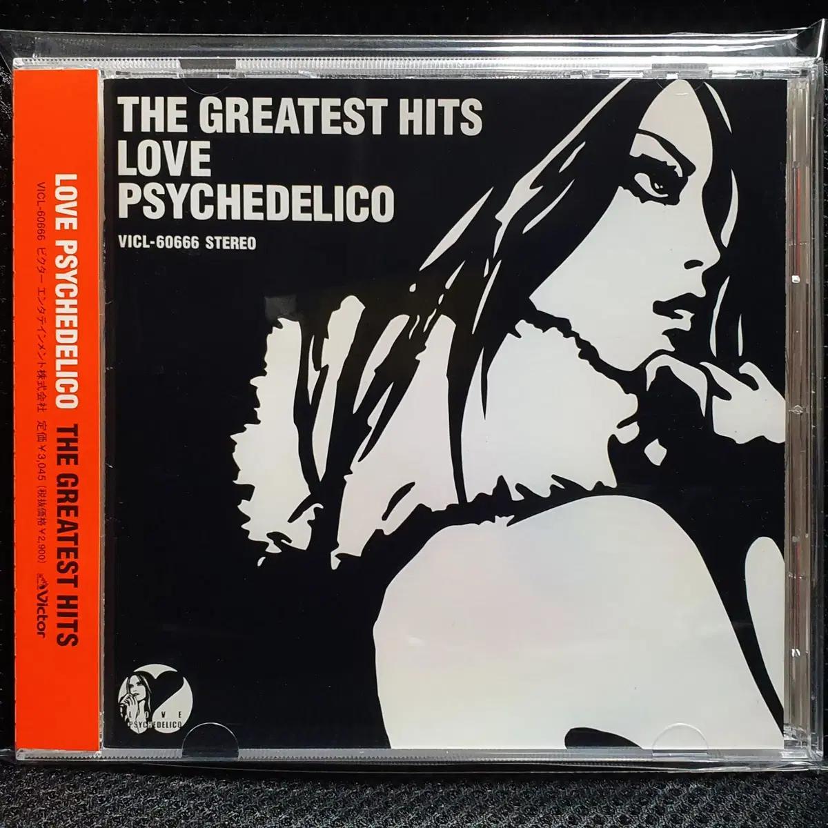 LOVE PSYCHEDELICO THE GREATEST HITS CD