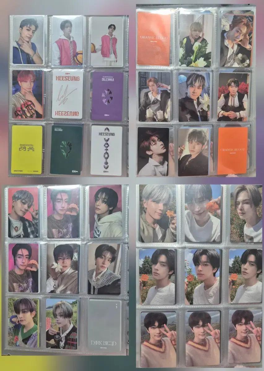 엔하이픈 포토카드 팝니다