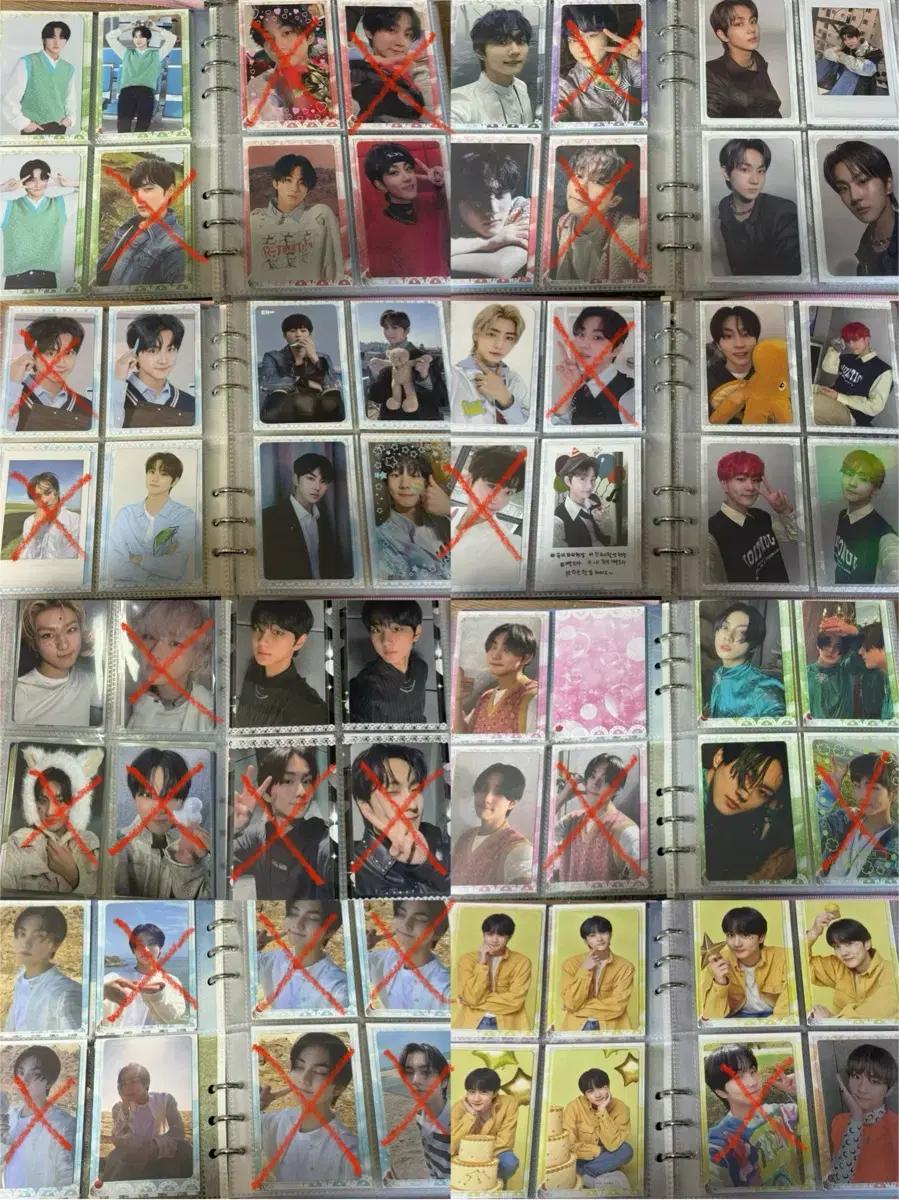 엔하이픈 양정원 포카 양도