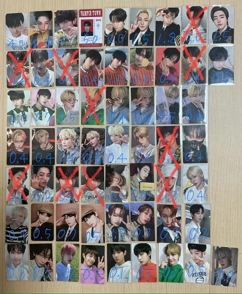 엔하이픈 선우 정원 성훈 포카 양도