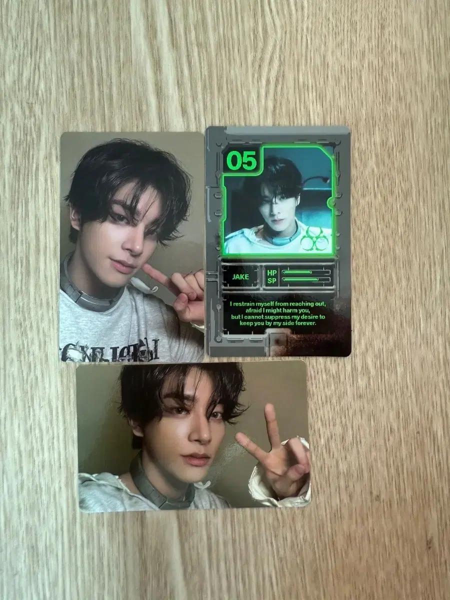 엔하이픈 욕망 : 해방 제이크 포카