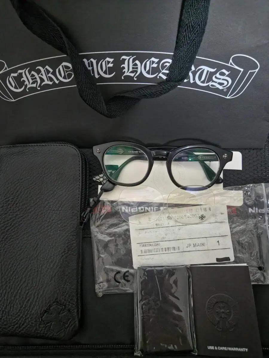 크롬하츠 베이비a 블랙/실버