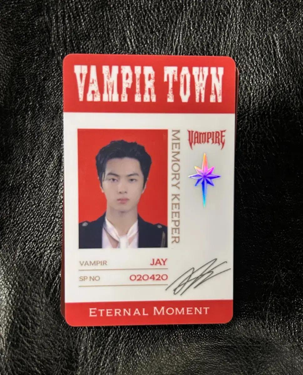 엔하이픈 월드 SP 제이 미사용