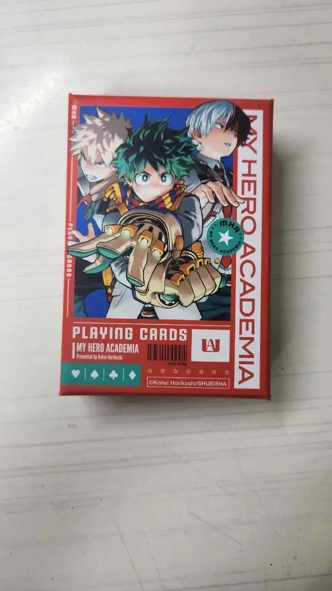 나의 히어로 아카데미아 나히아 히로아카 트럼프 카드